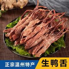 ��������������500g��l �����u�����^һ���u���Dζ�����������