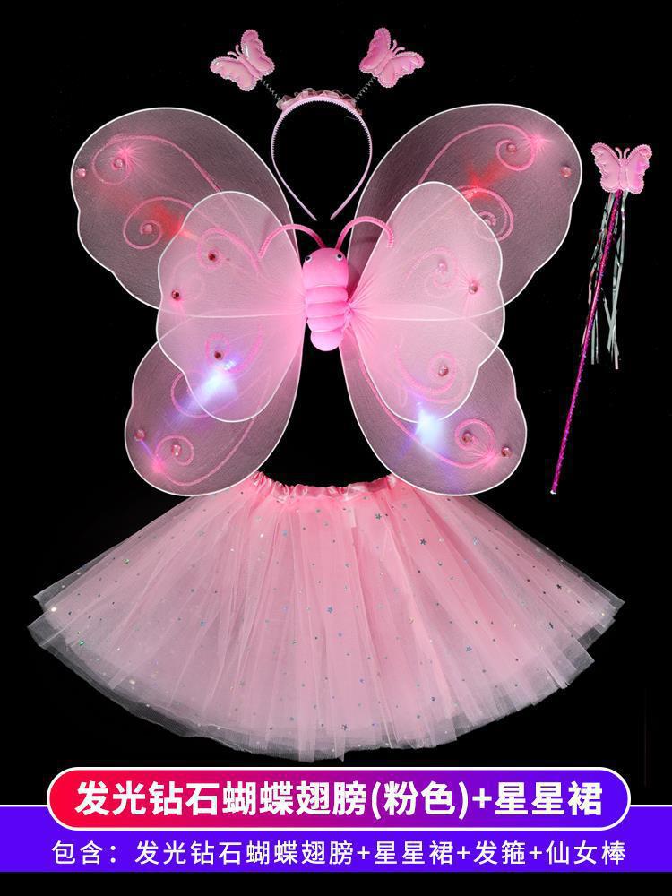 Ángel de la niña espalda brillante bambú mariposa alas espalda accesorios de niña hadas princesa falda varita mágica