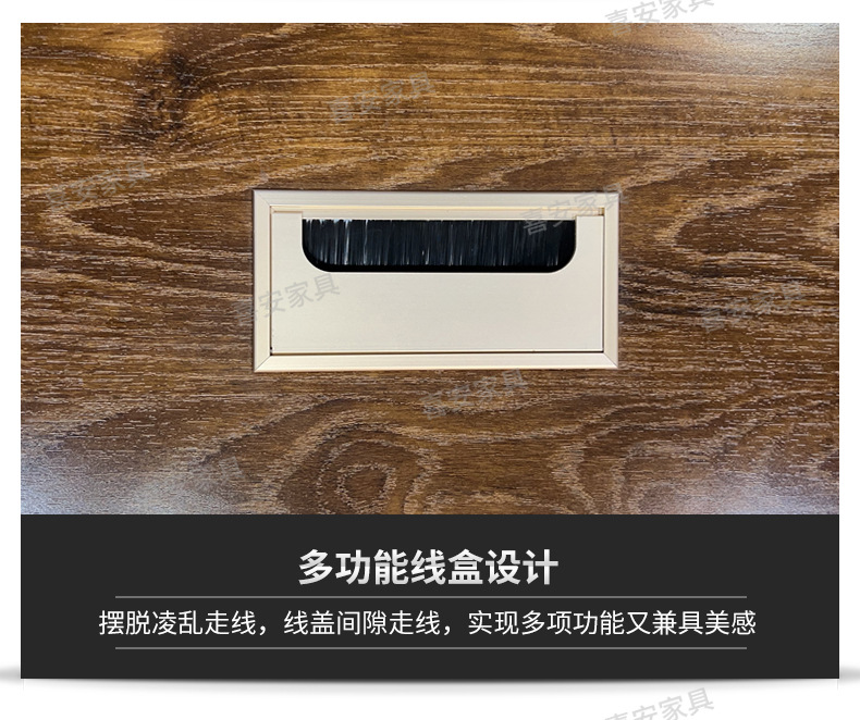 办公家具喜安内页_23.jpg