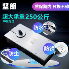 ������Ʒ�ص��ɳ���250kg �������п��޿����BDH50011�ص��ɵػ�