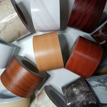 自粘踢脚线地脚线窗台家用贴纸卫生间腰线pvc防水墙贴瓷砖客厅