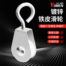 ���ϻ�݆�����Bֳˮ�����Ҵ��ﻬ݆���L�ڌ���С��݆�T�F��܇��݆