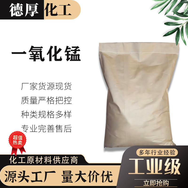 һ������ ��ҵ�����ҹ�Ӧ�ֻ� �������� ���� ΢�� ��� һ������