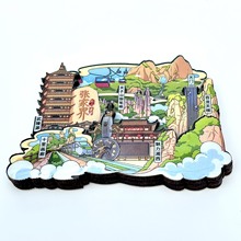 ���Ϗ��ҽ�ľ�|���z�����N���Tɽ������������Դ�����Sʯկ����