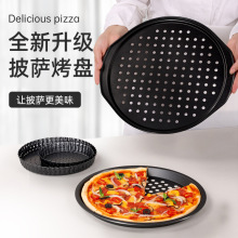 ���l���_�P׿��P6/8/9��pizza���䌣�þջ��ɱP�O���ɺ決��