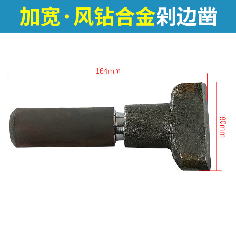 Piedra piedra talla placa cincel superficie natural cobre soldadura tungsteno acero Tajadera aleación cincel recorte cortador de piedra herramienta de cincel