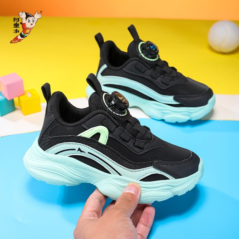 Astro zapatos deportivos para niñas niñas 2025 otoño nuevos zapatos de cuero para niños niños zapatos de correr para niños