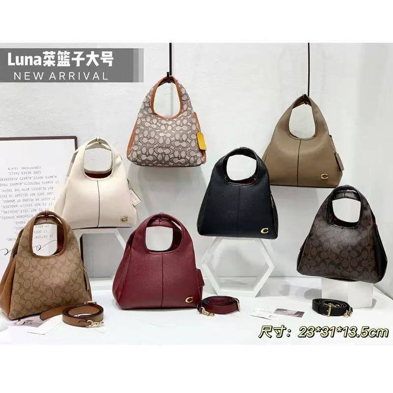 2025 Koujia New Vintage Monogram Basket Bag, Handbag, Shoulder Bag, Crossbody Bag, Large Capacity Versatile Casual Women's Bag