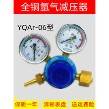 �p���^����-06��ȫ�~���p�������u��≺����p���y��ƿ