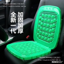 垫包车铲车双层透气隔热垫汽车按凉面包座垫租车叉车出租车麦太保