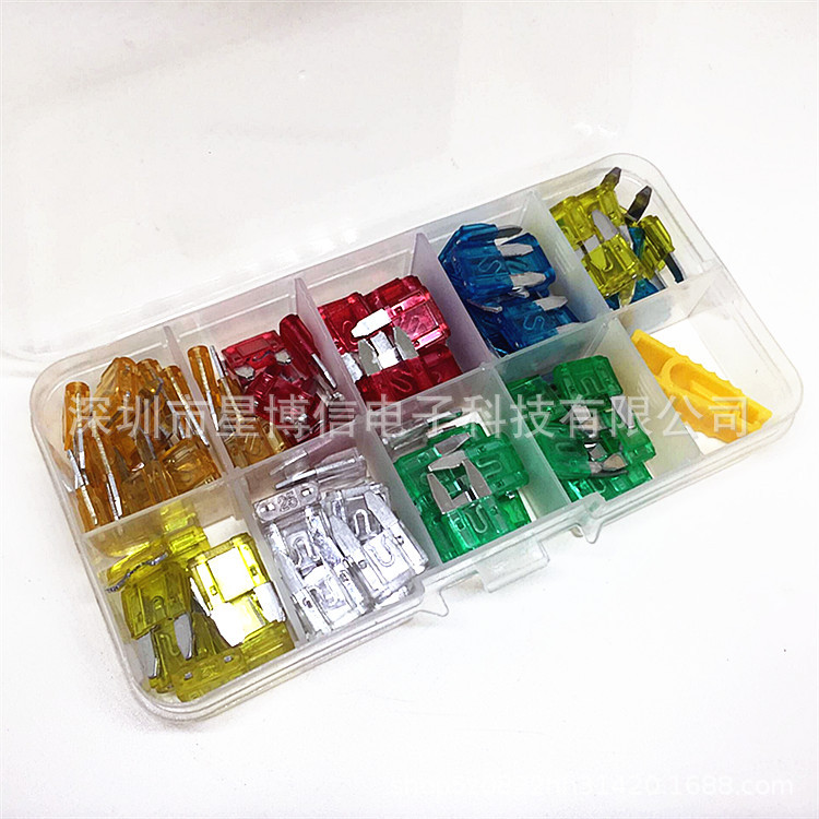 汽车保险丝保险片套装车用插片 96PCS 小号保险丝30A 5A 15A套装