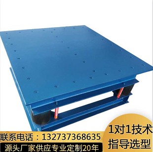 Concrete vibration table food vibration table test block vibration platform 0.5m/0.8m/1m concrete small earthquake platform