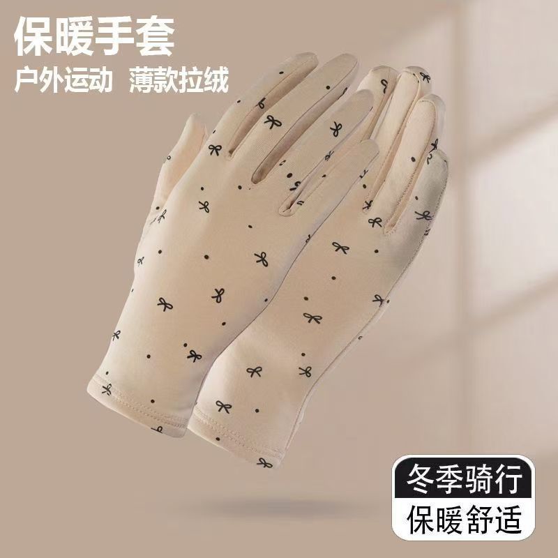 冬季保暖薄款手套全指女款春秋天漏半截指采摘茶跳舞防晒骑行开车|undefined