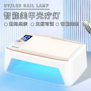 New Portable Rechargeable Nail Lamp with Smart Timer, Quick-Drying Baking Lamp, High-Power Home-Use Nail Phototherapy Lamp