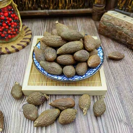 其他药食同源;花果茶;鸡内金