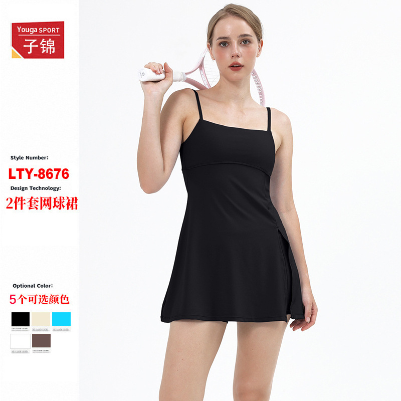 Anti-walking light base sports dress outdoor golf beautiful back badminton yoga tennis skirt two-piece 8676