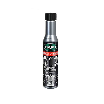 65ml Upgraded Fuel Additive Motor gasoline additive - 65ml-bottle