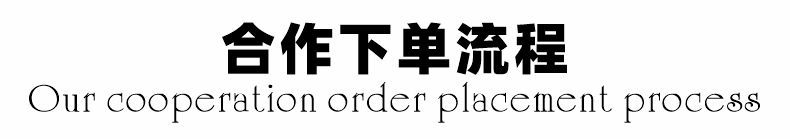 外贸出口整店输出货架招牌展示柜灯箱发光字定制工厂