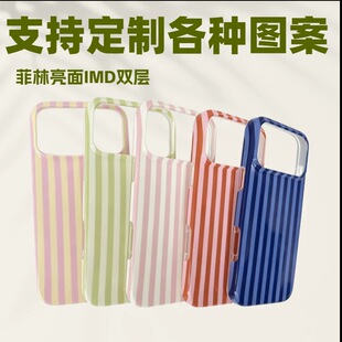 �羳POD���������p��imd�m����O��17pm�֙C��Ů�����ֵ�֙C�⚤