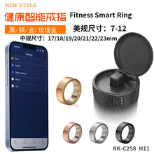 �羳���ܽ�ָ�˶�˯�߼������Ѫѹ��ˮSmartRing��������ָ��