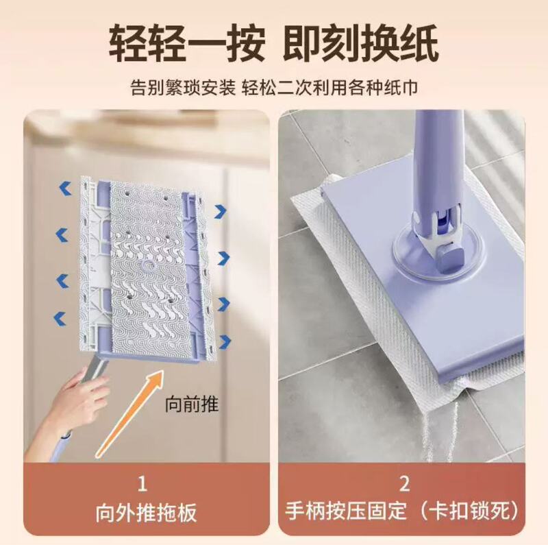 怠け者の掃除用品、フェイスタオル、小型モップ、家庭用布付き使い捨てミニウェットティッシュ、小型モップ|undefined