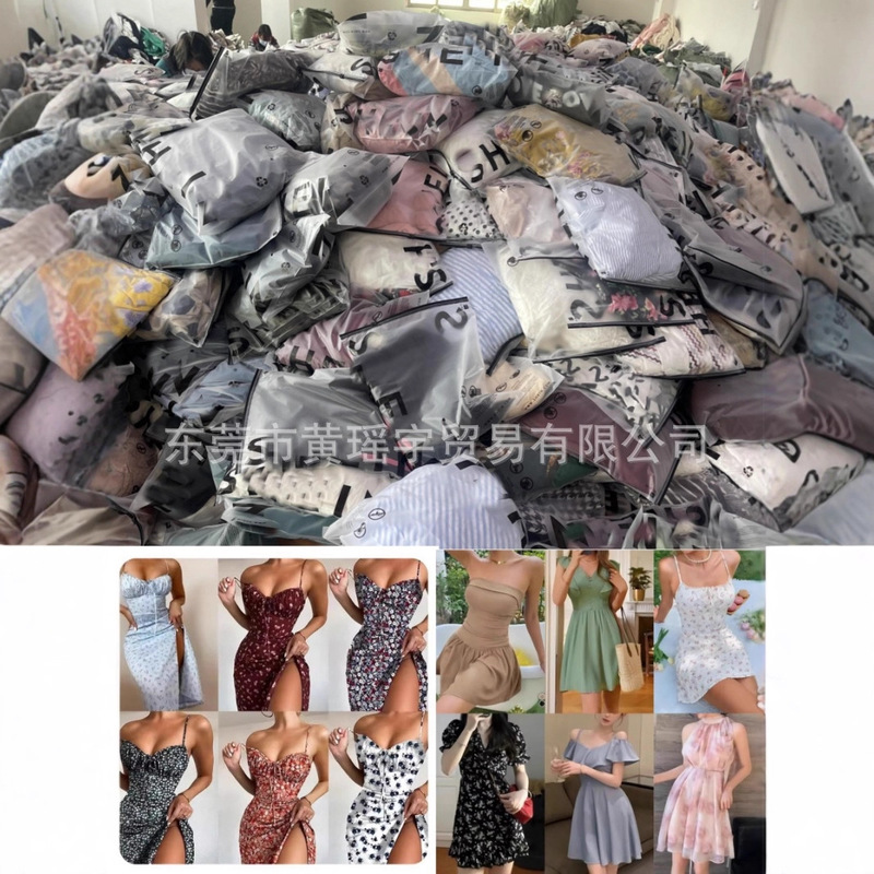 Shein Export Small Shirt Camisole Dress Suit Miscellaneous Women's Clothing Supply Wholesale