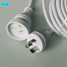 3*0.755ƽ����Ҏ�Դ�������҃ȑ������L�� �Ę�β������������L