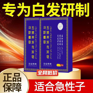 �½���˹���������מ��Ȱ��~ϴ�^���������B�l��ֲ����l���ֹ���