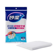 ��o늳��m������һ���ԟo�������m�������ϵؼ����^�l