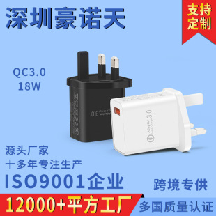 18WӢ�˿��Amazon���lӢҎQC3.0����^��ҎUSB�֙C�����18W���^