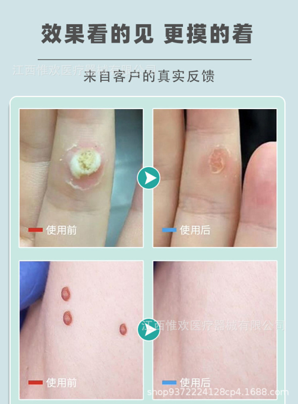 https://www.toonies.cn詳情_12.jpg_800x800.jpg