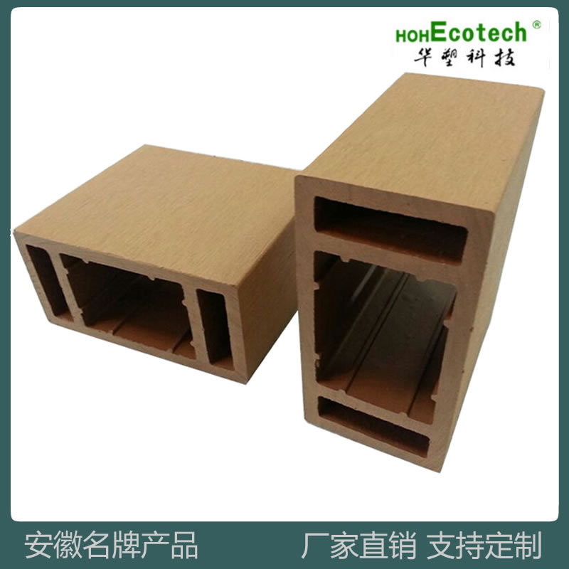 Tablero de plástico de madera tablero al aire libre balcón tablero de pared plástico decoración de madera al aire libre terraza barandilla columna paso cuadrado 120*60 anticorrosión madera