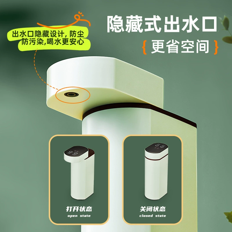 Sunny Spring Instant hot water dispenser desktop water dispenser water boiler desktop dormitory travel hot water mini portable