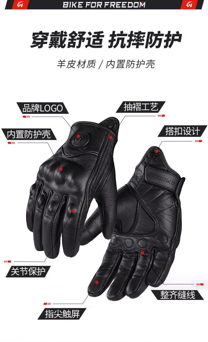 Motorcycle Riding Gloves Genuine Leather Sheepskin Half-Finger Breathable Retro Cruising Harley Rider Motorcycle Gear Spring and Summer Season