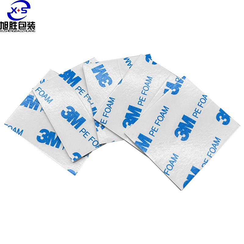 模切白色3m1600T泡棉双面胶 定制白色泡沫胶带强力无痕耐高温胶贴