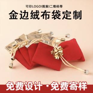 �tɫ��߅�����ִ��\�������ڴ����L�YƷ�C��С���С�Ʒ�ռ{��