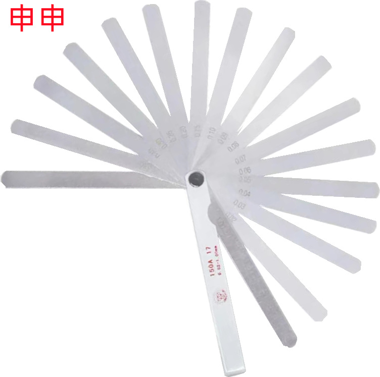 申申100X17-100X14-100X20-150X17-200X17不锈钢批发销售 塞尺