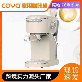 咖啡机;手摇咖啡机;咖啡研磨器