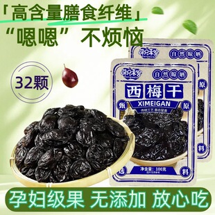 ���ݾ��x����÷�������T��÷Ԓ÷�Ӹ����e����С��ʳ