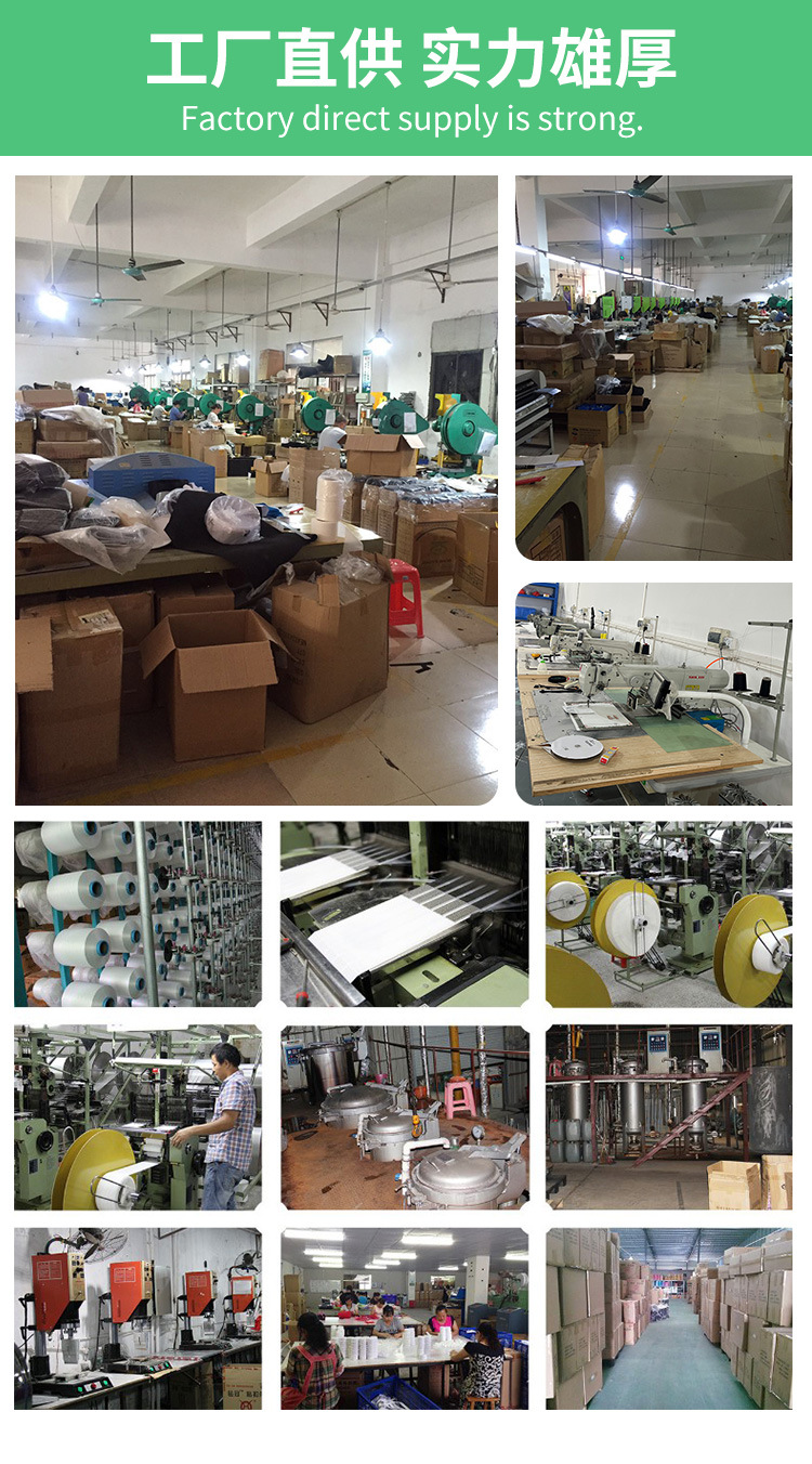 详情共用部分04