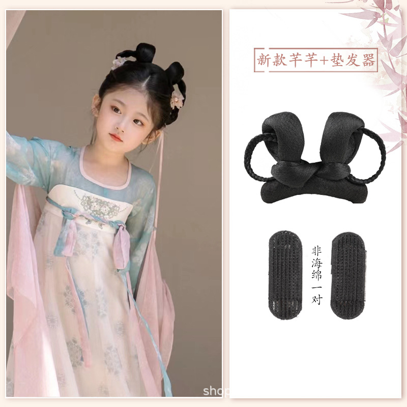 새로운 샌디 번 비 스폰지 쌍