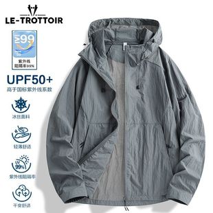 Upf50+ Ice Silk Couple Sun Protection Clothing Anti-Uv Outdoor Travel Women's Skin Clothing Summer Men's Sun Protection Clothing