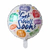 New 18 -inch Get Well Soon aluminum film balloon balloon rehabilitation blessing aluminum film balloon party decoration