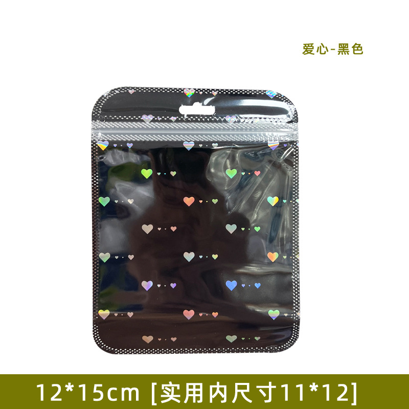 正方形のセルフシール包装袋現物両面透明ゴム袋四角い袋白いセルフシール袋大珠光袋