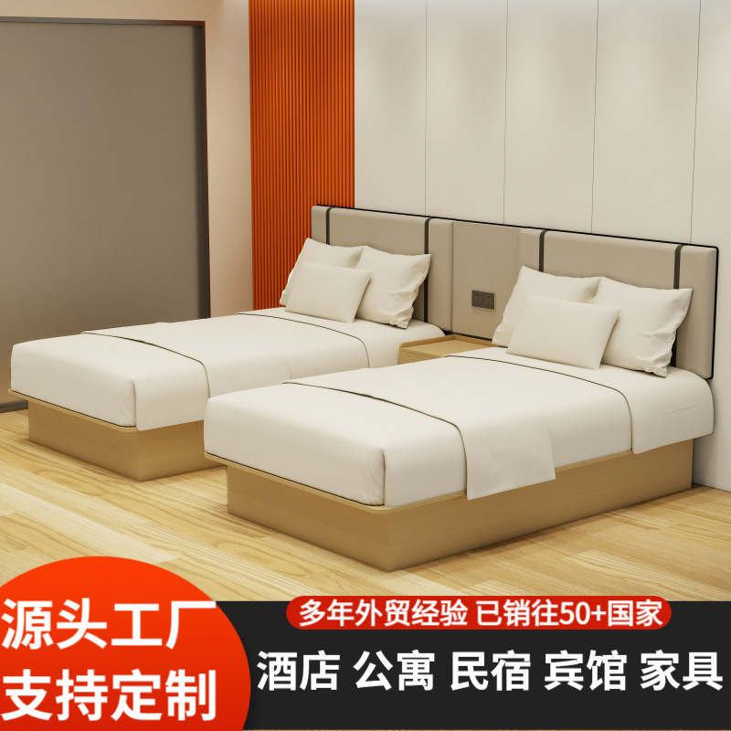 Hotel-Specific Beds, Homestay Apartment Rooms, Guesthouses, Business Hotels, Large Beds, Standard Room Beds, Complete Set of Solid Wood Furniture