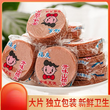 ���rɽ�Ƭ500gɽ��l�_����ɽ���Ʒθ��ʳ�����������b�خa