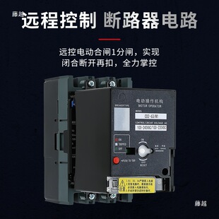 CD2늄Ӳ����m��NM1 NXM CDM3 TGM1N ABB CM3�ܚ���·������