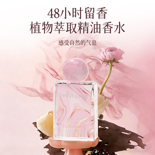 ���ƽֱ̨������־�������ˮ��Ůʿ�߼�����Ʒ�������P���l�F؛