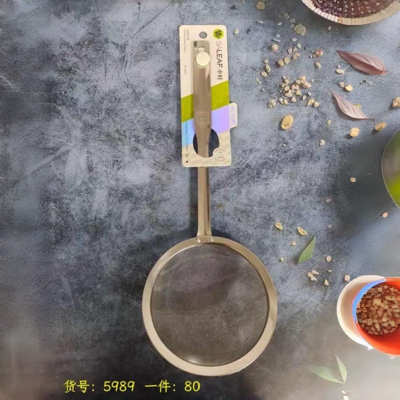 5989 304 스테인레스 스틸 14cm 필터
