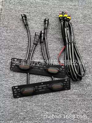 Gündüz işıqları Universal Bracket Mid-grid Cooling Grille
